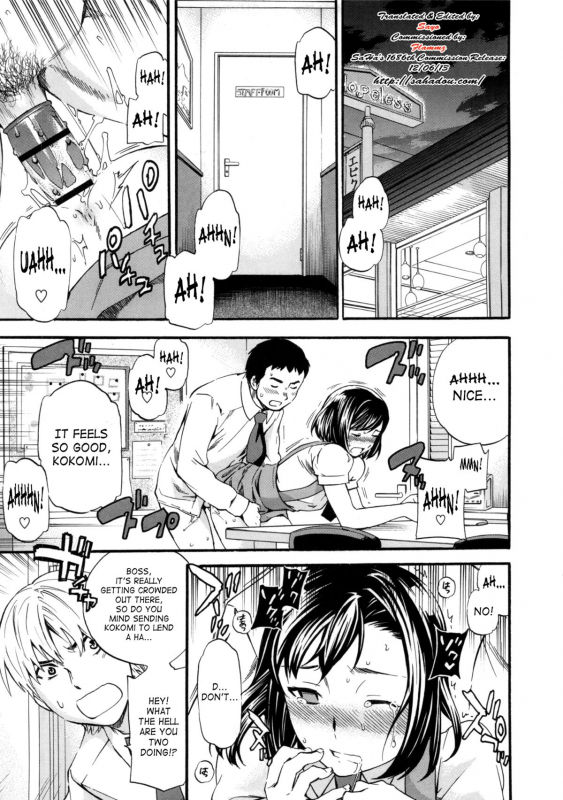 [Cuvie] Hard Worker [English] [SaHa]_01