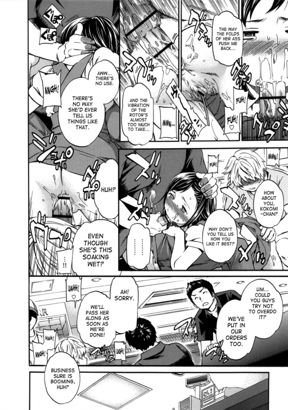 [Cuvie] Hard Worker [English] [SaHa]_14