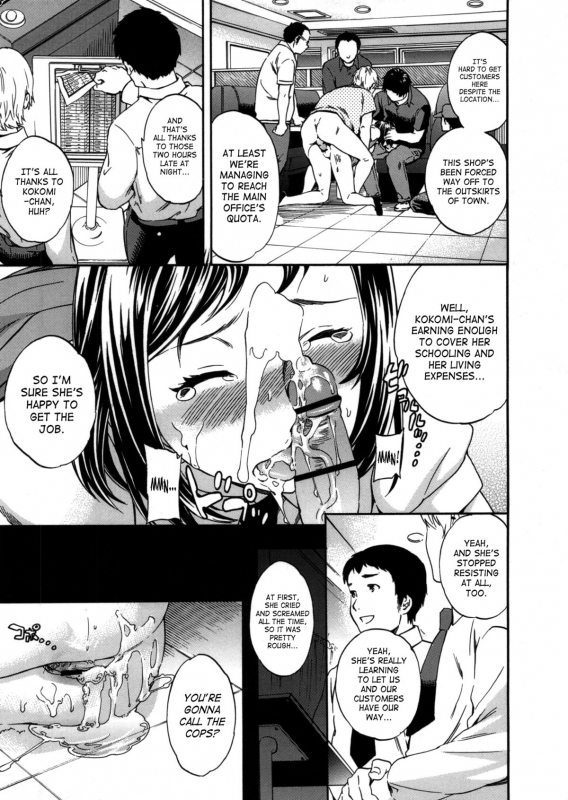 [Cuvie] Hard Worker [English] [SaHa]_15