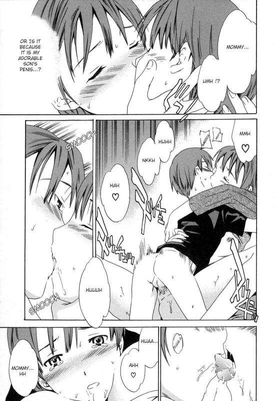 [Cuvie] Hatsukoi no Aji, Mama no Aji  First Love [English] [Humpty]_13