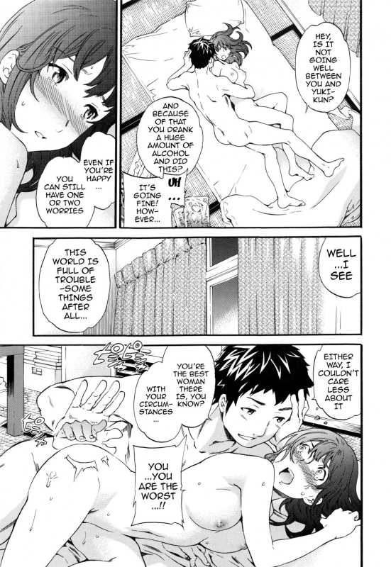 [Cuvie] Heavenly [English] [Doujin-Moe]_038