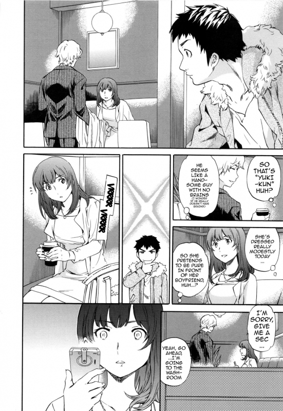 [Cuvie] Heavenly [English] [Doujin-Moe]_041