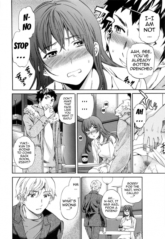 [Cuvie] Heavenly [English] [Doujin-Moe]_043