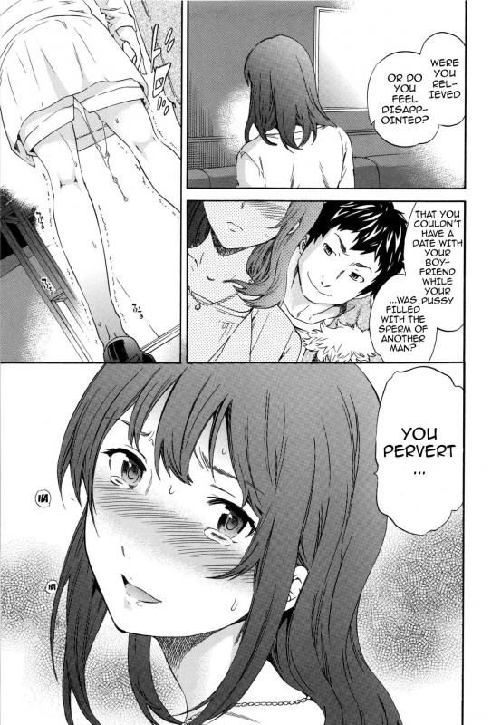 [Cuvie] Heavenly [English] [Doujin-Moe]_048