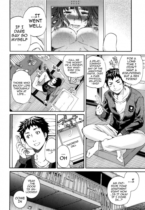 [Cuvie] Heavenly [English] [Doujin-Moe]_051