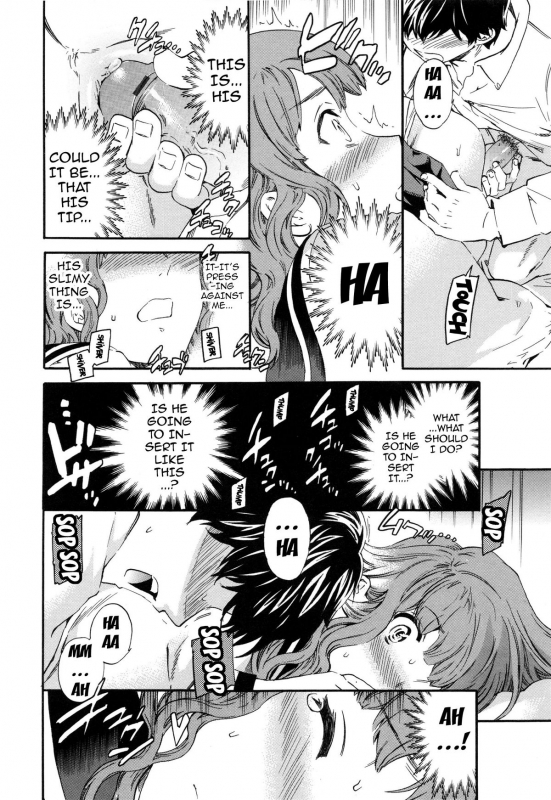 [Cuvie] Heavenly [English] [Doujin-Moe]_059