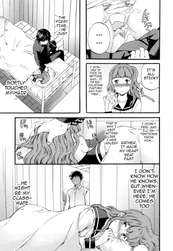 [Cuvie] Heavenly [English] [Doujin-Moe]_062