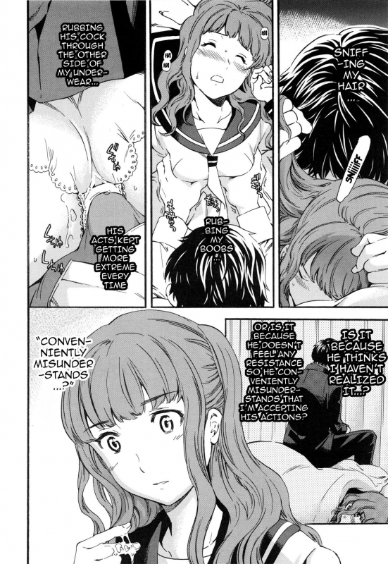 [Cuvie] Heavenly [English] [Doujin-Moe]_063