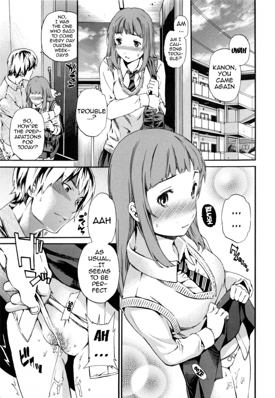 [Cuvie] Heavenly [English] [Doujin-Moe]_084
