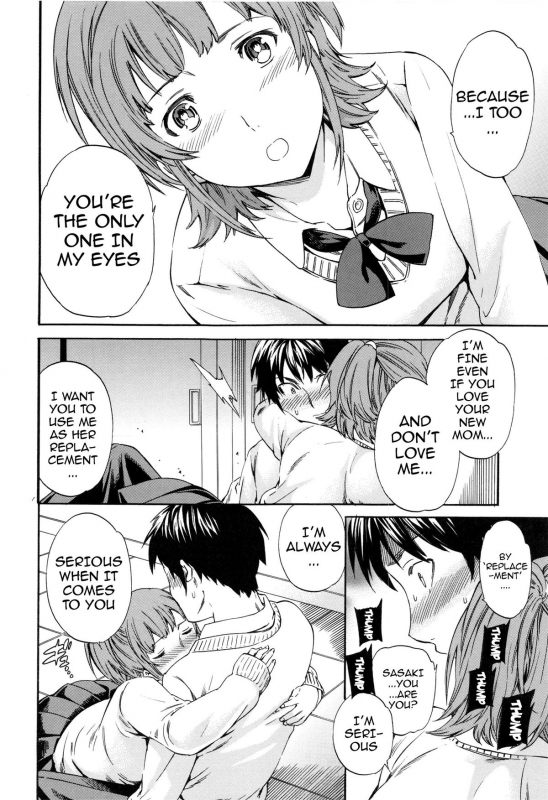 [Cuvie] Heavenly [English] [Doujin-Moe]_113