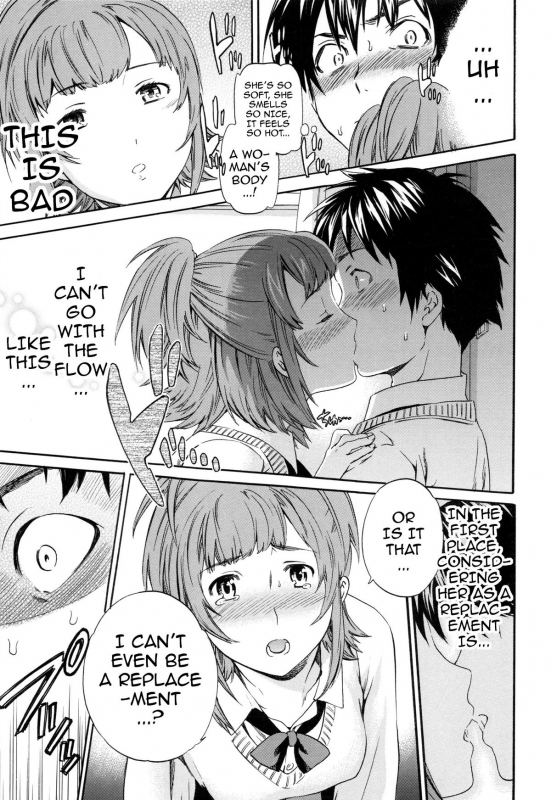 [Cuvie] Heavenly [English] [Doujin-Moe]_114