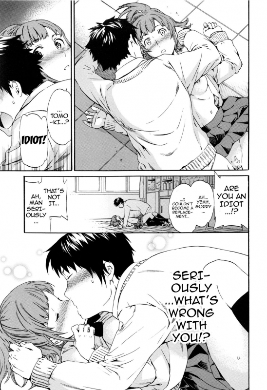 [Cuvie] Heavenly [English] [Doujin-Moe]_120