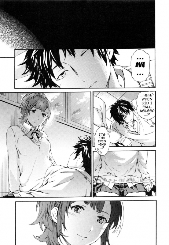 [Cuvie] Heavenly [English] [Doujin-Moe]_126