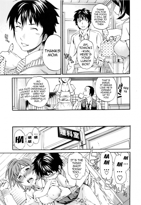 [Cuvie] Heavenly [English] [Doujin-Moe]_128