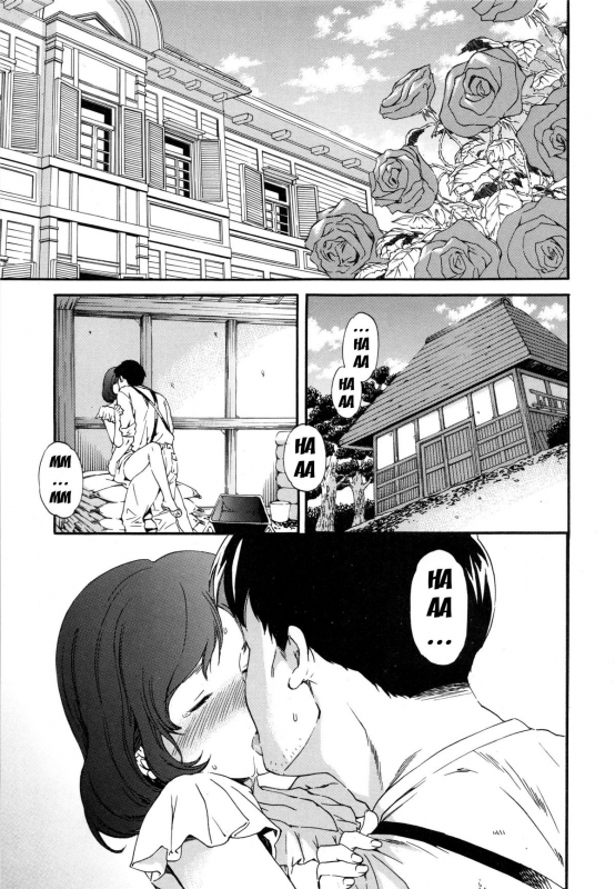 [Cuvie] Heavenly [English] [Doujin-Moe]_130