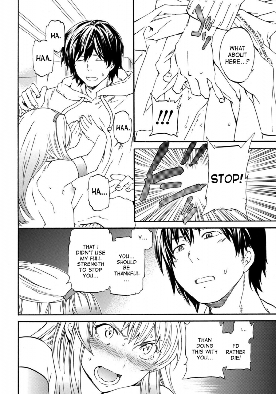 [Cuvie] Henpin Fuka! - No Return (COMIC Penguin Celeb 2013-02) [English] [desudesu] [Digital]_05