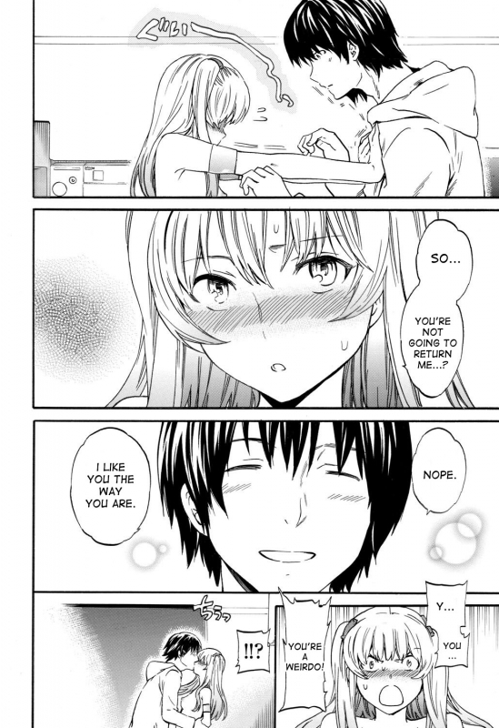 [Cuvie] Henpin Fuka! - No Return (COMIC Penguin Celeb 2013-02) [English] [desudesu] [Digital]_09