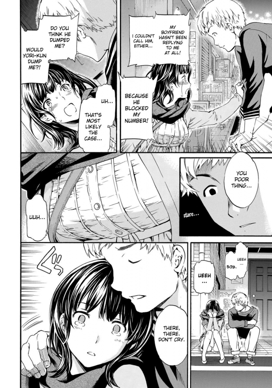 [Cuvie] Hole (COMIC Penguin Celeb 2012-05) [English] [desudesu]_01