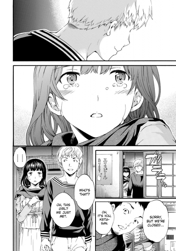 [Cuvie] Hole (COMIC Penguin Celeb 2012-05) [English] [desudesu]_03