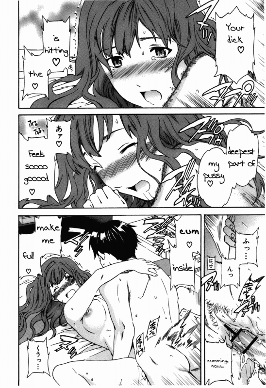 [Cuvie] Hoshigari! Ch.2 [English]_10