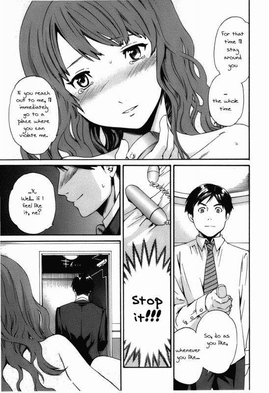 [Cuvie] Hoshigari! Ch.2 [English]_13