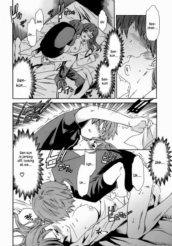 [Cuvie] Kanojo no Bitai - Her Coquetry [English] [Kusanyagi & Hentai2Read]_012