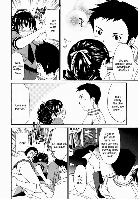 [Cuvie] Kanojo no Bitai - Her Coquetry [English] [Kusanyagi & Hentai2Read]_026