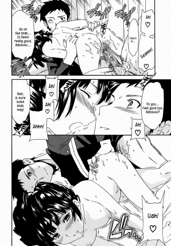 [Cuvie] Kanojo no Bitai - Her Coquetry [English] [Kusanyagi & Hentai2Read]_036
