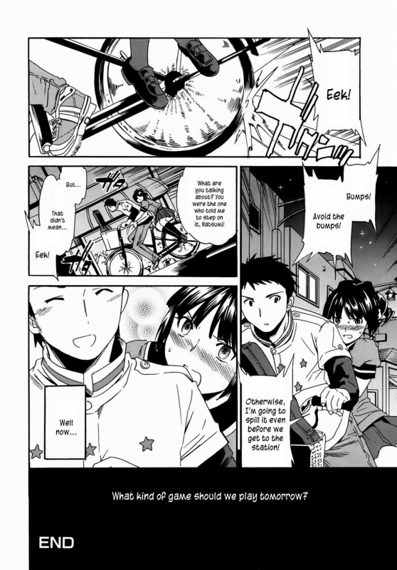 [Cuvie] Kanojo no Bitai - Her Coquetry [English] [Kusanyagi & Hentai2Read]_040