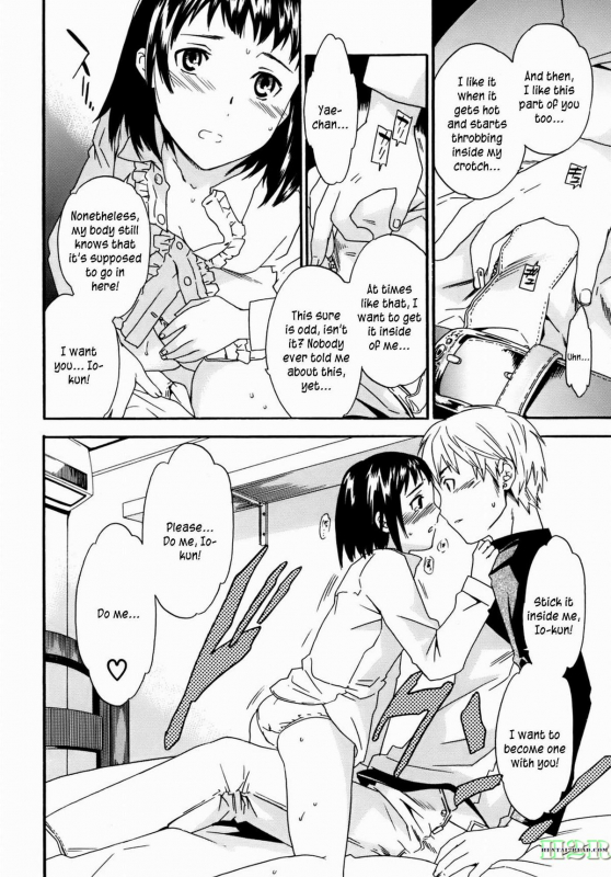 [Cuvie] Kanojo no Bitai - Her Coquetry [English] [Kusanyagi & Hentai2Read]_070