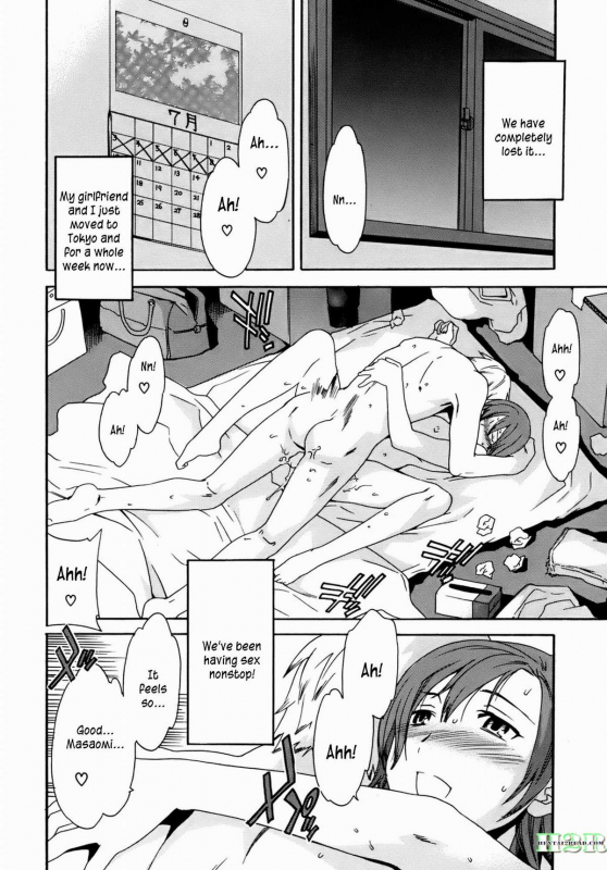 [Cuvie] Kanojo no Bitai - Her Coquetry [English] [Kusanyagi & Hentai2Read]_102