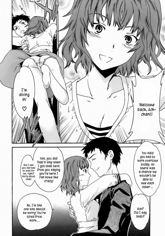 [Cuvie] Kanojo no Bitai - Her Coquetry [English] [Kusanyagi & Hentai2Read]_122