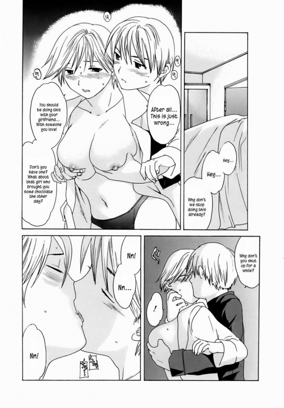 [Cuvie] Kanojo no Bitai - Her Coquetry [English] [Kusanyagi & Hentai2Read]_144