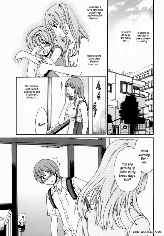 [Cuvie] Kanojo no Bitai - Her Coquetry [English] [Kusanyagi] [Decensored] [Incomplete]_007