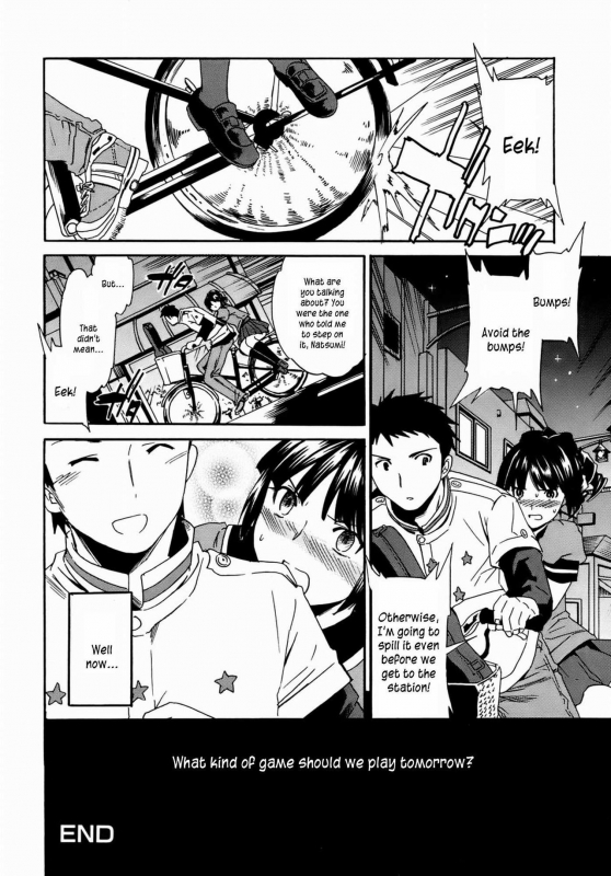 [Cuvie] Kanojo no Bitai - Her Coquetry [English] [Kusanyagi] [Decensored] [Incomplete]_040