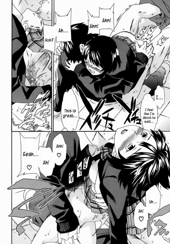 [Cuvie] Kanojo no Bitai - Her Coquetry [English] [Kusanyagi] [Decensored] [Incomplete]_056