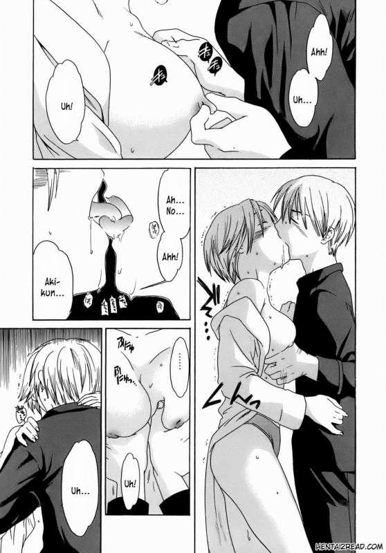 [Cuvie] Kanojo no Bitai - Her Coquetry [English] [Kusanyagi] [Decensored] [Incomplete]_135