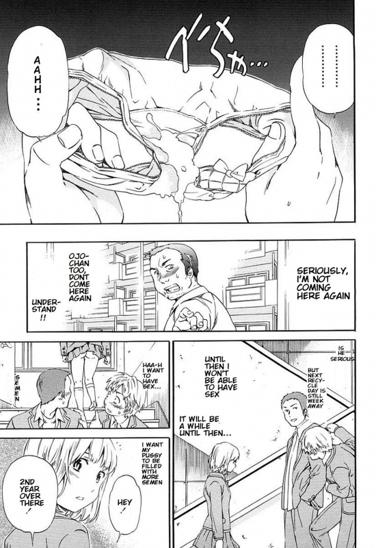 [Cuvie] Kimi ga Mezametara. Kouhen (Girlie Genteiban) [English] [giveme123]_16