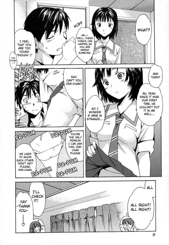 [Cuvie] Midara na Soshitsu - Indecent Quality [English] [Humpty]_010