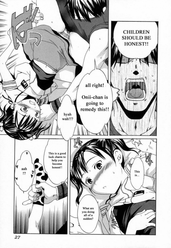 [Cuvie] Midara na Soshitsu - Indecent Quality [English] [Humpty]_029