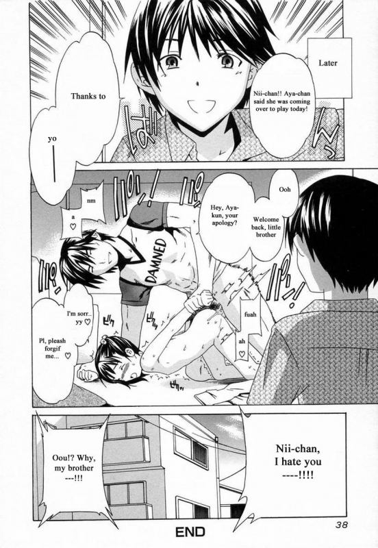 [Cuvie] Midara na Soshitsu - Indecent Quality [English] [Humpty]_040
