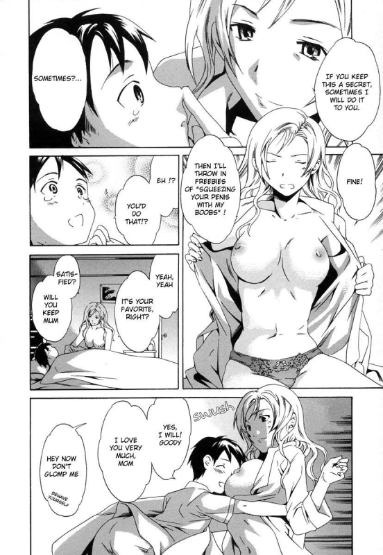 [Cuvie] Midara na Soshitsu - Indecent Quality [English] [Humpty]_060