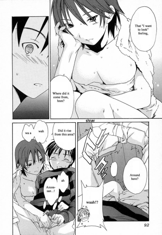 [Cuvie] Midara na Soshitsu - Indecent Quality [English] [Humpty]_093