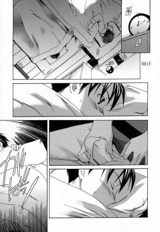 [Cuvie] Midara na Soshitsu - Indecent Quality [English] [Humpty]_096