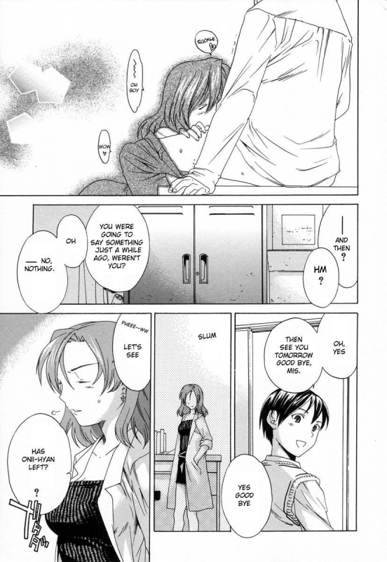 [Cuvie] Midara na Soshitsu - Indecent Quality [English] [Humpty]_128