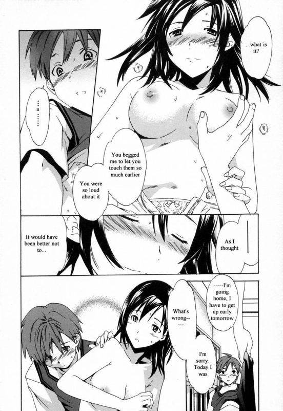 [Cuvie] Midara na Soshitsu - Indecent Quality [English] [Humpty]_137