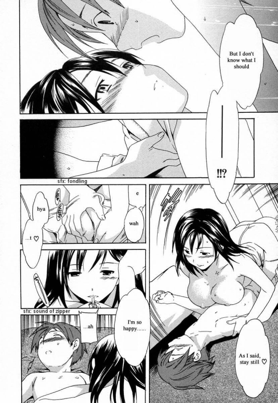 [Cuvie] Midara na Soshitsu - Indecent Quality [English] [Humpty]_139