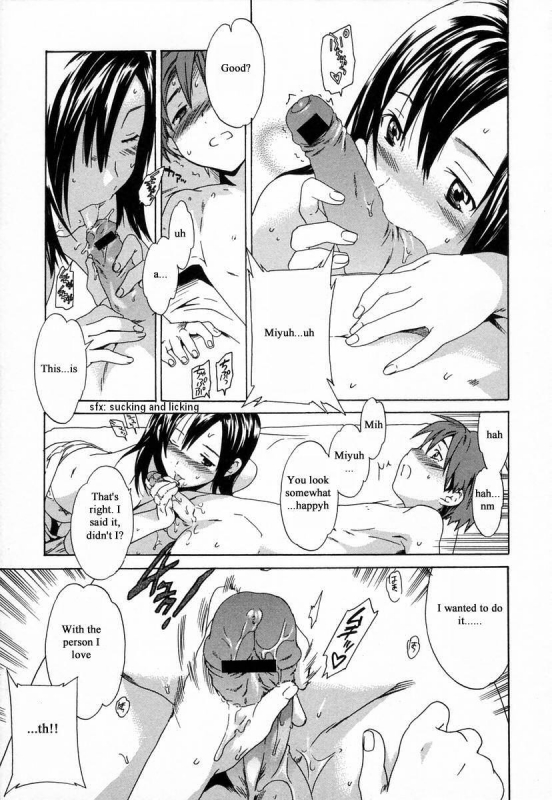 [Cuvie] Midara na Soshitsu - Indecent Quality [English] [Humpty]_140