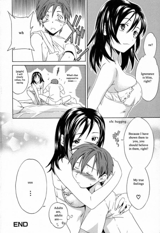 [Cuvie] Midara na Soshitsu - Indecent Quality [English] [Humpty]_149