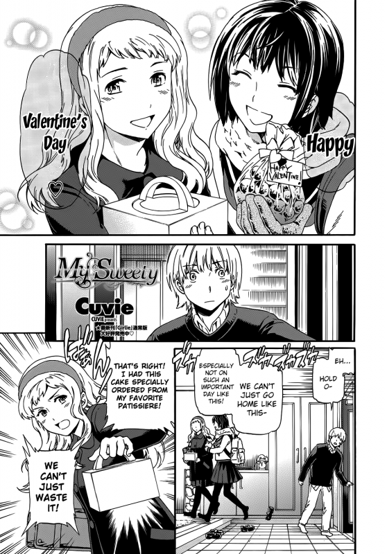 [Cuvie] My Sweety (Comic Penguin Celeb 2013-03) [English] [The Lusty Lady Project] [Digital]_00